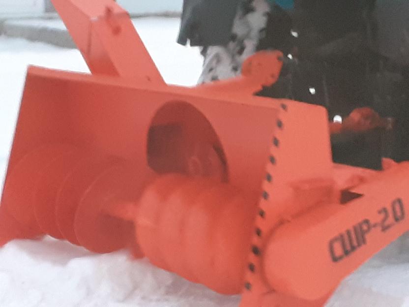 Снегоочиститель СШР-2.0 на заднюю навеску МТЗ 82.1 фото 1
