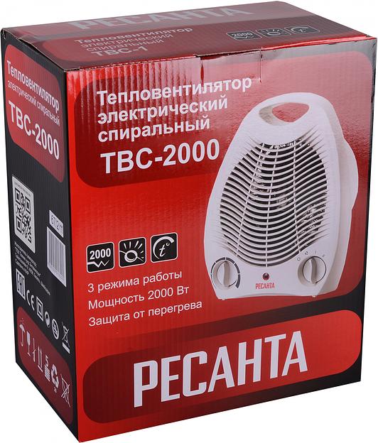 Тепловентилятор Ресанта ТВС-2000 2000Вт белый фото 7