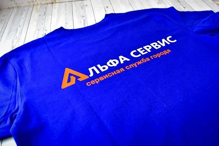 DTF печать на ткани фото 3