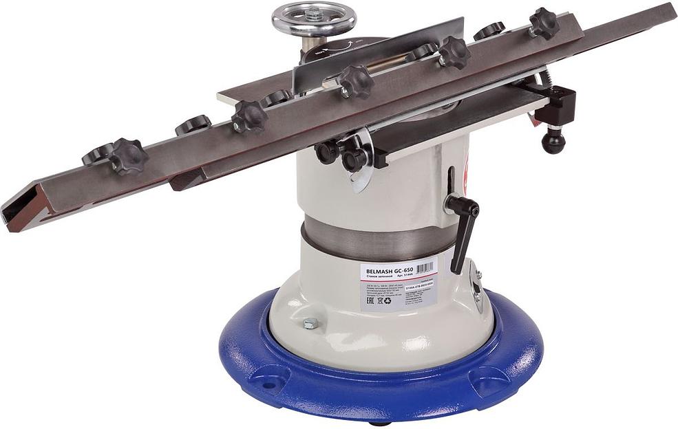 Станок заточной Belmash GC-650 500W (S144A) фото 4
