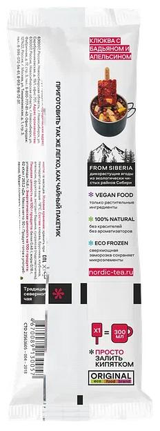 Напиток замороженный северный чай Nördic Tea с клюквой, бадьяном и апельсином, 50 г ОПТ фото 4