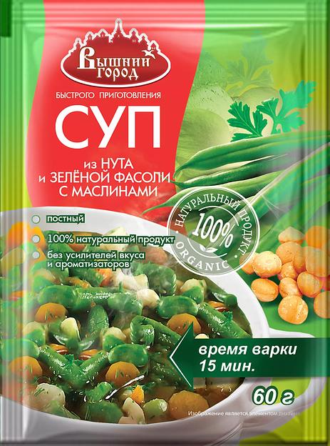 Суп быстрого приготовления Вышний город из нута и зелёной фасоли с маслинами, 60 г ОПТ фото 1