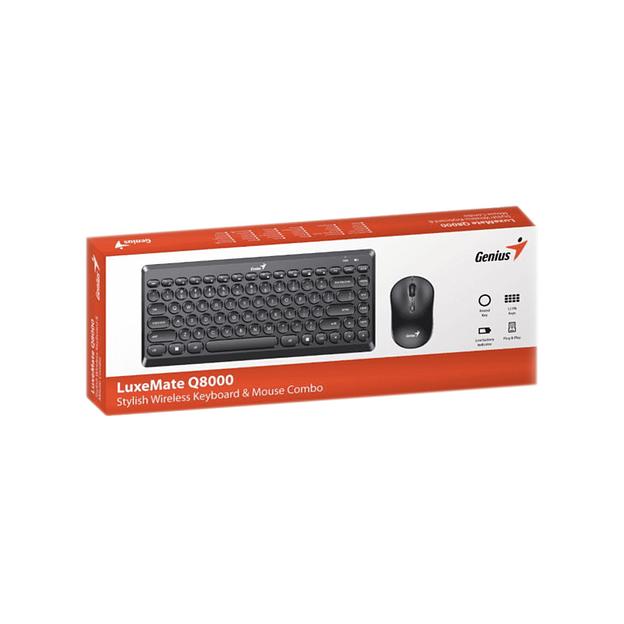 Комплект Клавиатура + Мышь Genius Luxemate Q8000 фото 3