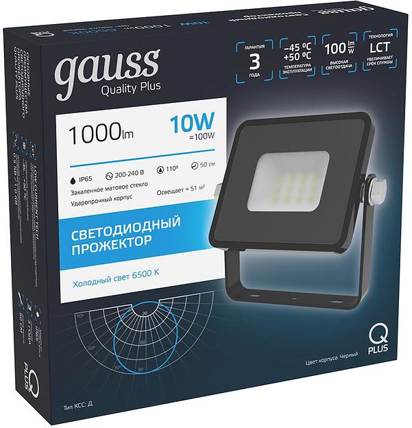Прожектор уличный Gauss Qplus 613511310 светодиодный 10Втчерный фото 3