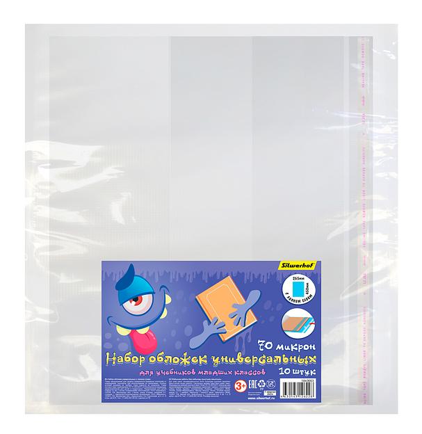 Обложка Silwerhof 382175 Монстрики для учебника с липк.сл. (набор 10шт) для младших классов ПП 70мкм гладкая прозр. 265х450мм фото 4