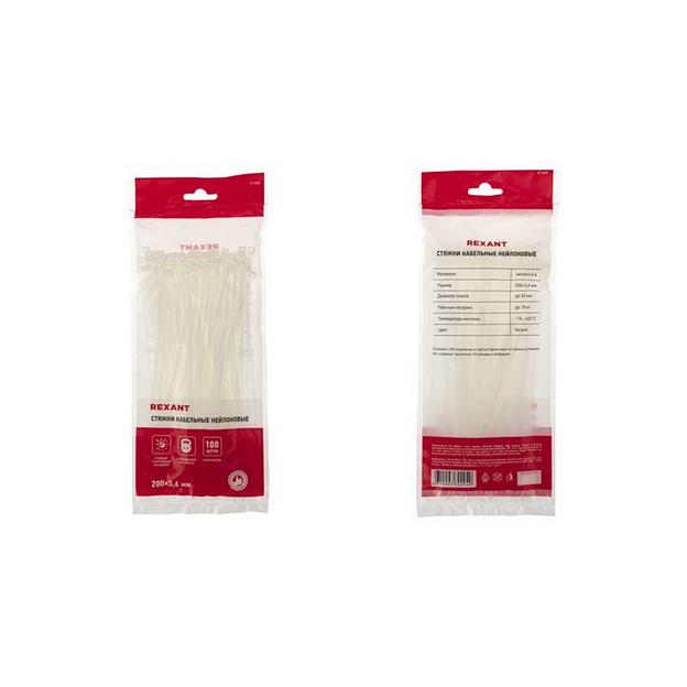REXANT (07-0200) Хомут nylon 4.0х200(3,5х200) мм 100 шт белый фото 4