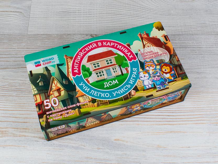 Игра «Английский в картинках — Дом», опт фото 4