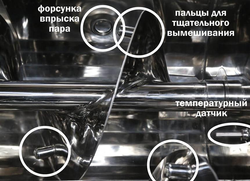 Плавитель мешалка ДВАК М-400С для сырных масс фото 3
