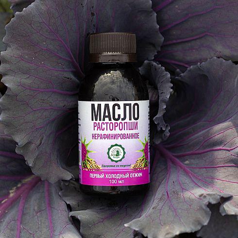 Расторопши масло 100 мл ОПТ фото 6