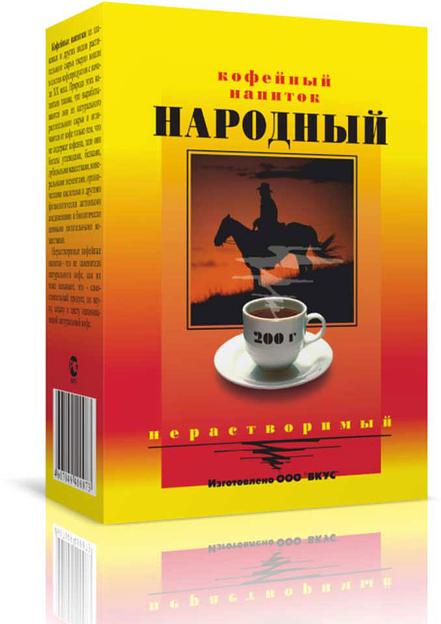Кофейный напиток «Народный» фото 1