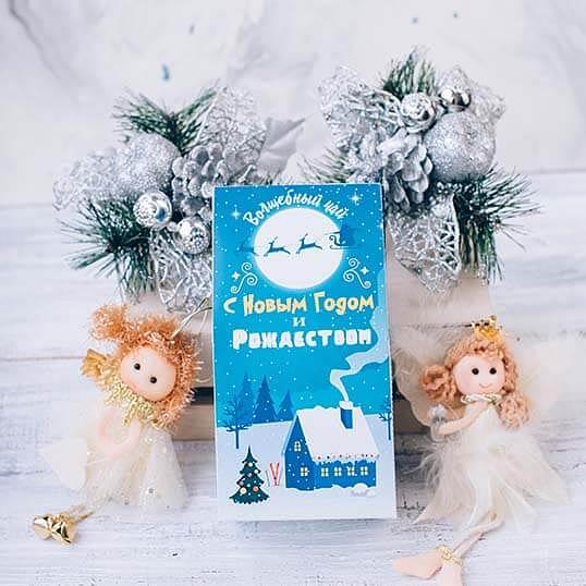 Чай зелёный «С Новым Годом и Рождеством» 50 г, опт фото 1