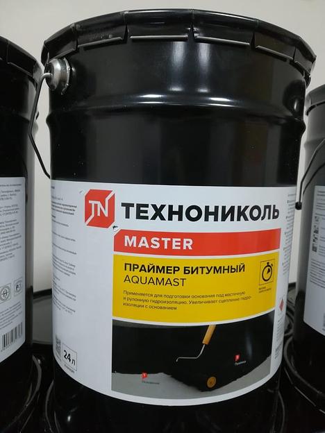 Праймер битумный, Аквамаст (24 л) фото 1