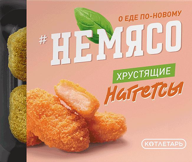 Наггетсы «неМясо» со вкусом курочки ОПТ фото 1