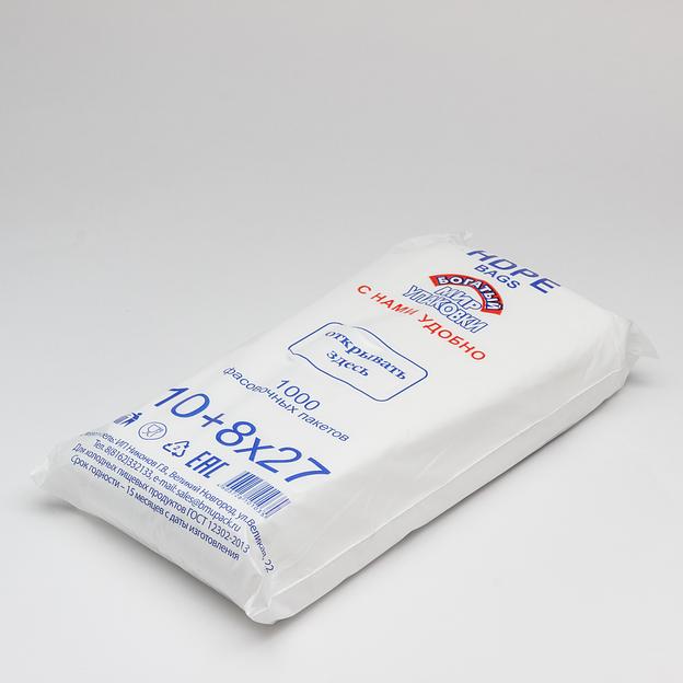 Пакеты фасовочные 18*27см "Богатый мир упаковки" 1000шт фото 1