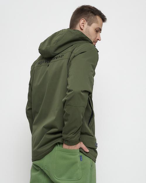 Куртка спортивная MG 8599Kh фото 10