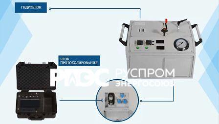 Блок протоколирования Atlant фото 1