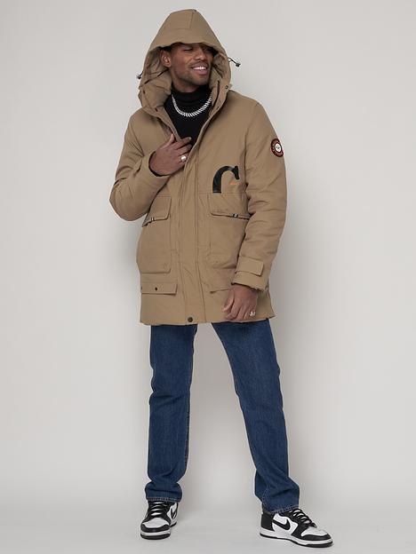 Куртка спортивная MG 90020B фото 5