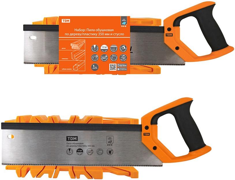 Набор: Пила обушковая по дереву/пластику 350 мм и стусло, закаленные зубья, "Алмаз" TDM фото 1