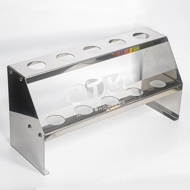 Подставка для рожков двухъярусная 10 ячеек 40 мм фото 6