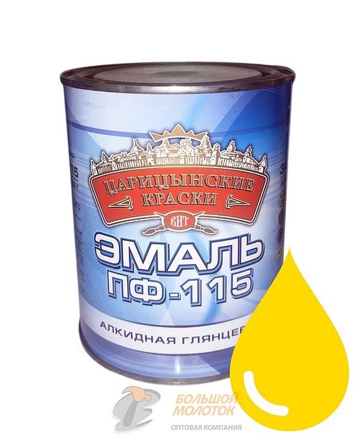 Эмаль ПФ-115 желтая 0,8 кг Царицино /14 фото 1