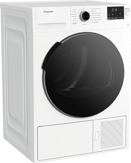 Сушильная машина Hotpoint-Ariston DSH 725 H кл.энер.:A++ макс.загр.:7кг белый (869896500010) фото 2