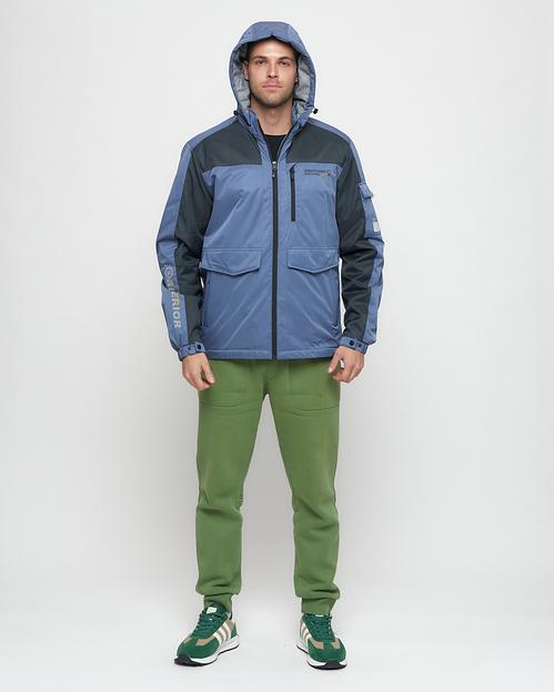 Куртка спортивная MG 8816S фото 5