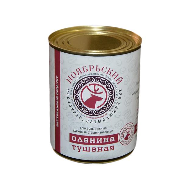 Консервы мясные кусковые стерилизованные, высший сорт Оленина ямальская тушёная, 338 г ГОСТ 32125-2013, опт фото 1