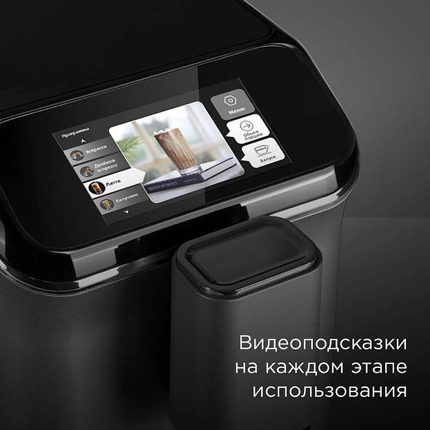 Кофемашина Redmond CM707 1350Вт серый фото 8