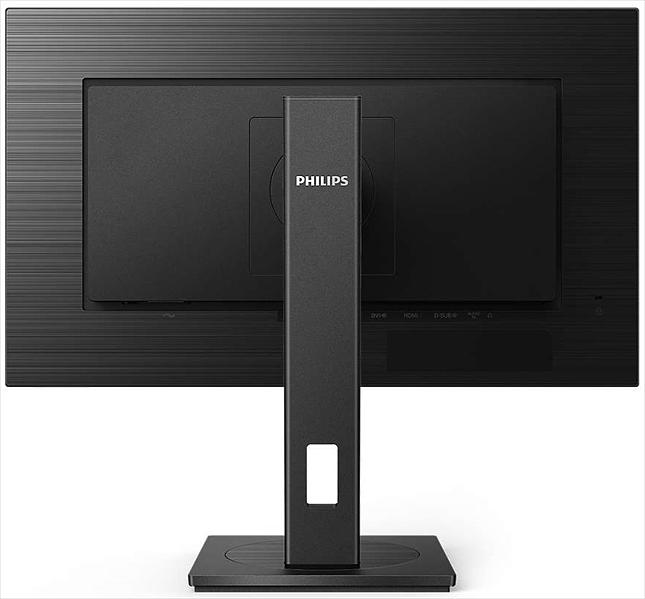 Монитор 23,8" Philips 242S1AE 1920x1080 75Гц IPS LED 16:9 4ms D-Sub DVI HDMI DP 50M:1 1000:1 178/178 250cd HAS Pivot Tilt Swivel Speakers Black (242S1AE/00) фото 4