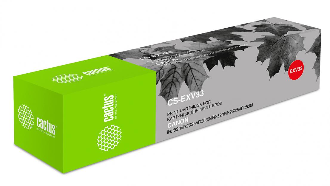 Картридж лазерный Cactus CS-EXV33 C-EXV33 черный (14600стр.) для Canon iR 2520/2525/2530/2525i/2530i фото 1