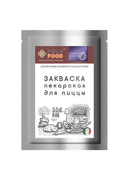 Закваска POLYFOOD для Пиццы 35 г, опт фото 1