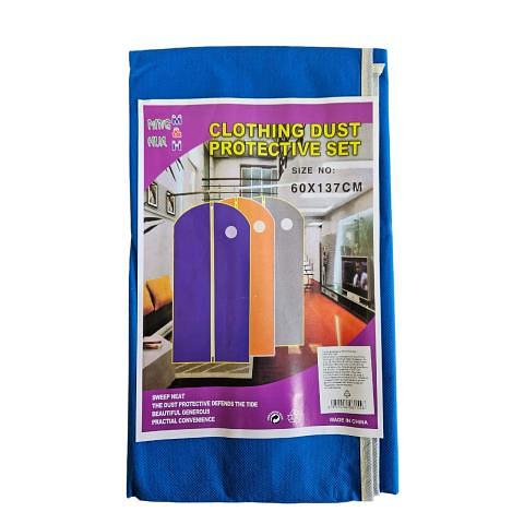 Чехол для одежды, 60х137 см, нетканное полотно, синий (XTYH116-140) фото 1