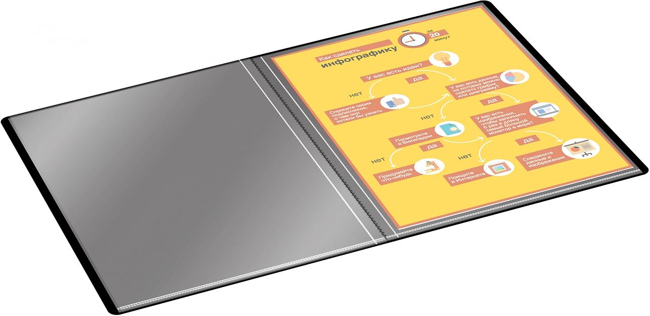 Папка с 30 прозр.вклад. Silwerhof Eco SE-V30BLK A4 пластик 0.5мм черный фото 4
