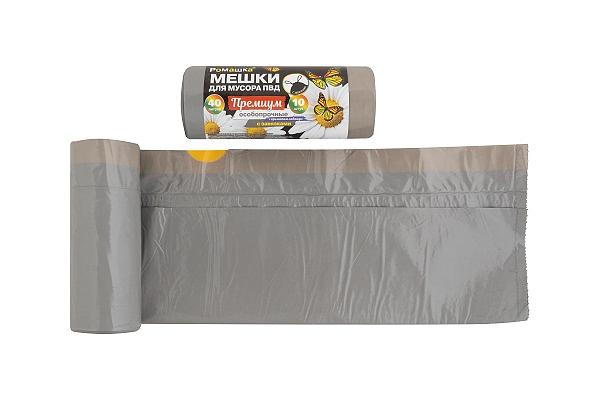 Мешки для мусора Серия «Премиум - Особопрочные» 40 л/10 шт ОПТ фото 2