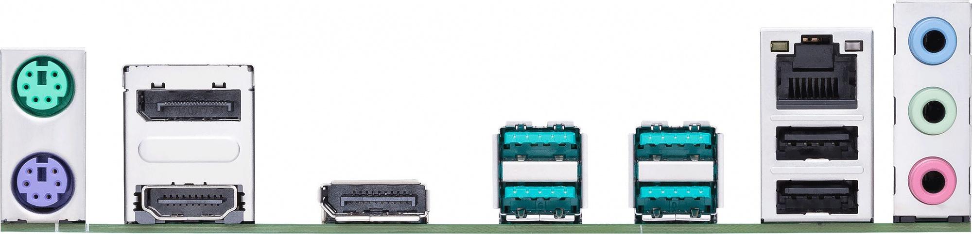 Материнская плата ASUS PRO Q670M-C-CSM, LGA1700, Q670, 4*DDR5, 2*DP+HDMI, SATA 6.0, M.2, RAID, USB 3.2*4, USB 2.0*2, mATX; 90MB19E0-M0EAYC (PRO Q670M-C-CSM) фото 4