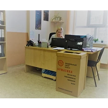 Установка контейнеров для сбора бумажных отходов фото 3