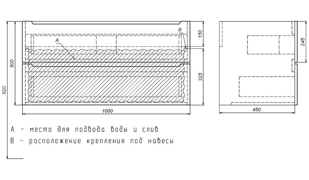 Тумба с раковиной для ванной Uperwood Tanos 100 см, подвесная, матовая, черная фото 8