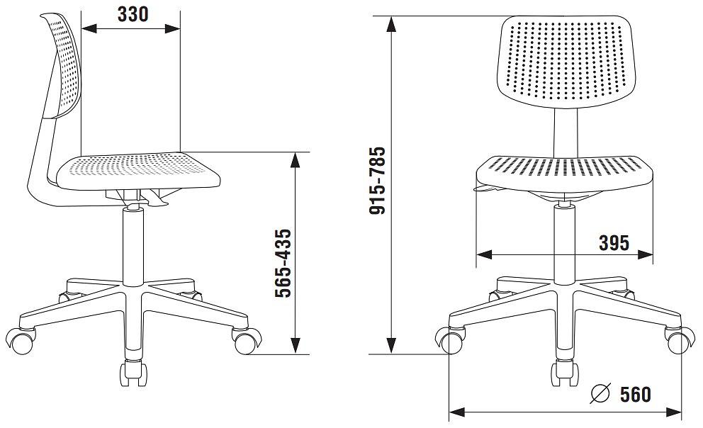 Кресло детское Бюрократ CH 200 белый пластик крестов. пластик фото 9
