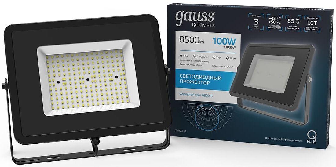 Прожектор уличный Gauss Qplus 690511100 светодиодный 100Втсерый фото 4