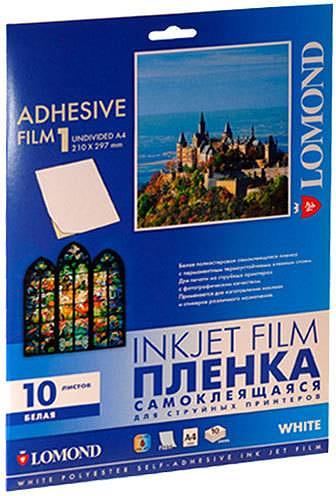 Пленка LOMOND для стр.печати, cамоклеящаяся белая, непрозрачная А4 10л фото 1