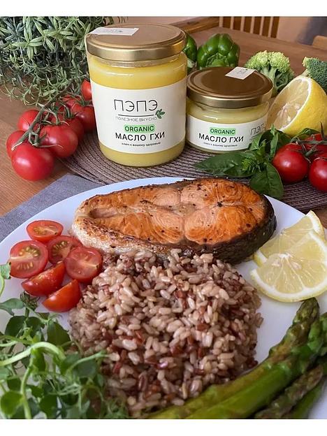 Топлёное масло ГХИ 99.8%, 250 мл фото 5