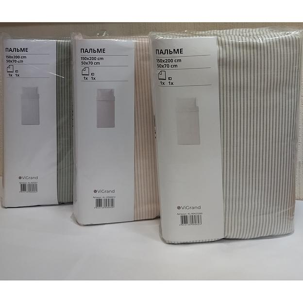 Пододеяльник 1,5 спальный, наволочка ПАЛЬМЕ (ИКЕА БЕРГПАЛМ) 150x200/50x70, светло-розовый, бязь KL-10500672 фото 7