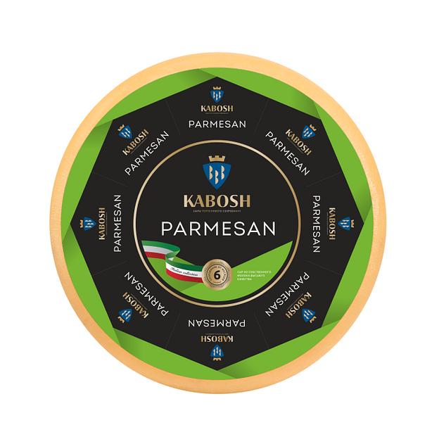 Твёрдый сыр Kabosh «Parmesan» голова 7 кг, опт фото 1