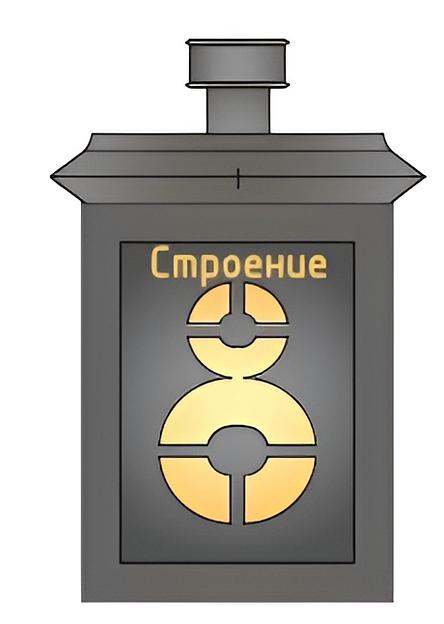 Светильник светодиодный СП-ПАРК-77 ОПТ  фото 1