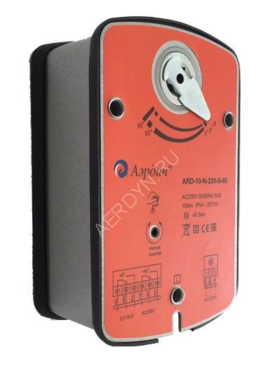 Электроприводы ARD реверсивный. Крутящий момент 10 Нм фото 1