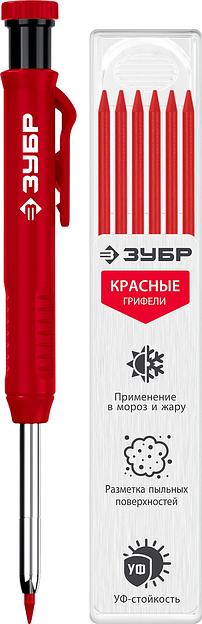 ЗУБР АСК красный, d 2,8 мм, HB, 6 сменных грифелей, автоматический карандаш (06311-3) фото 1