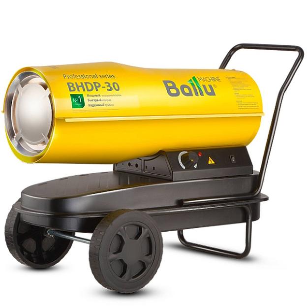 Пушка дизельная прямого нагрева Ballu BHDP-30 фото 1