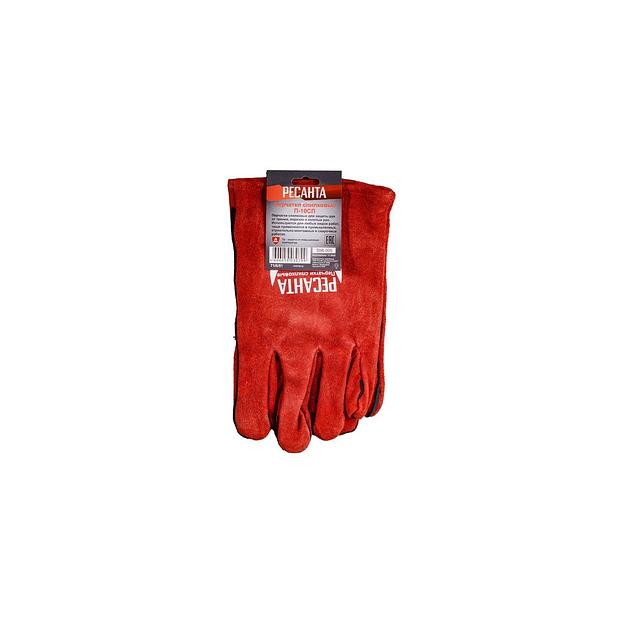 Перчатки Ресанта многоразовые, размер: универсальный, ткань, 1 пара, цвет разноцветный [71/6/51] фото 1