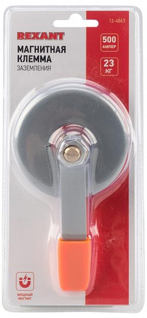Клеммы заземления Rexant 12-4863 фото 3