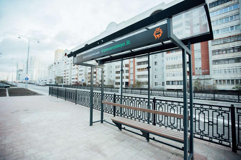 Трамвайные остановочные навесы фото 4